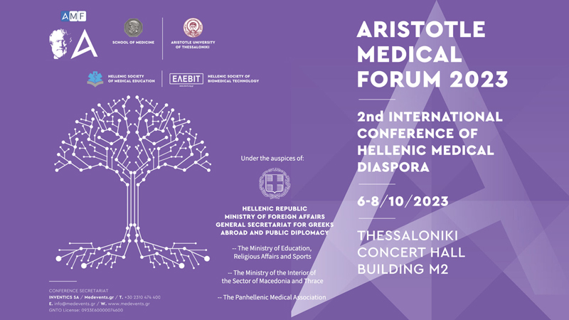 aristotle medical forum