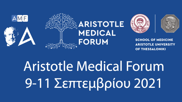 forum 9 2021
